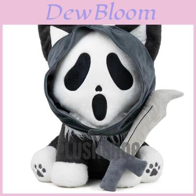 Scream Ghost Cat Plush Toy With Short Pile Fabric For Kids And Teens
