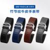 19mm 21mm Uhrenarmband für Cartier Santos WSSA0010 WSSA0009 WSSA0029 Schnellwechsel-Uhrenarmband Herren Krokodilmuster Lederband
