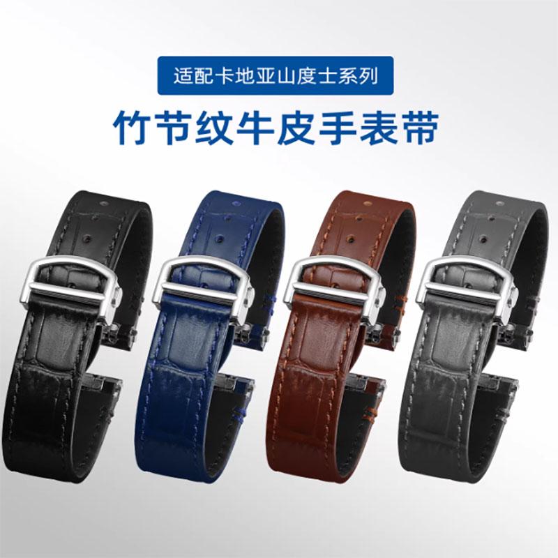 19mm 21mm Uhrenarmband für Cartier Santos WSSA0010 WSSA0009 WSSA0029 Schnellwechsel-Uhrenarmband Herren Krokodilmuster Lederband