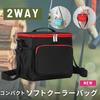 Cooler Soft Lightweight Large Shoulder Lunch Outdoor Bag, Cooler, 10L, Foldable, (310g), 3-Layer Insulation, Capacity, Compact, Bag/Handbag, Bag,
