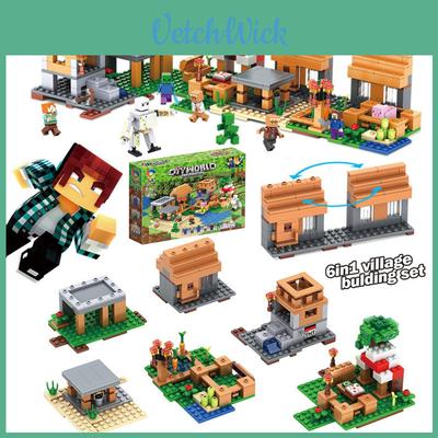 High-difficulty Building Toy Compatible With Lego Minecraft Village Boy Puzzle Assembly