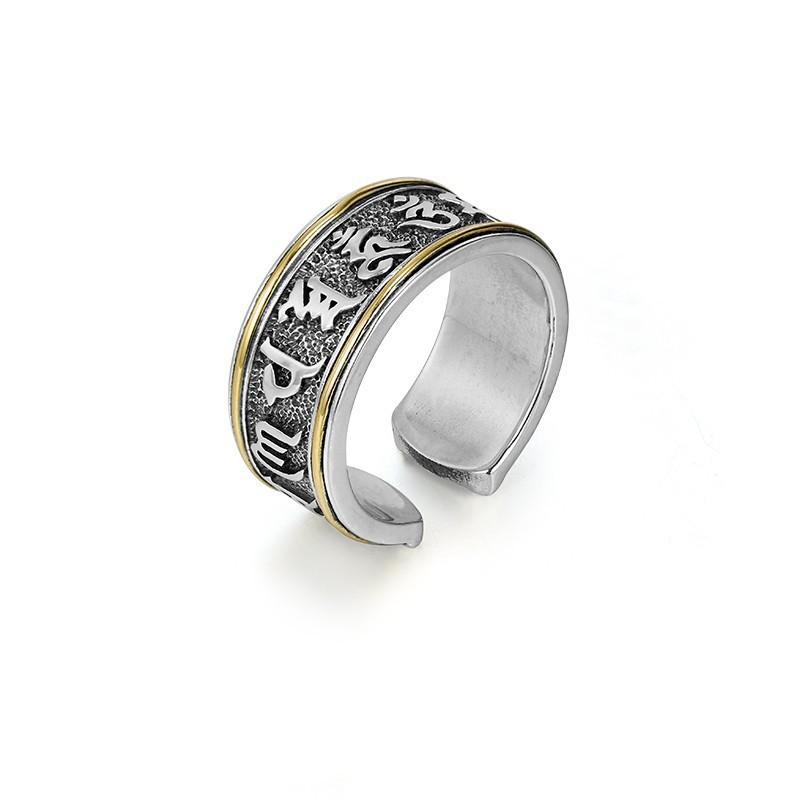 Adjustable Open Ring Men Women Vintage Hip Hop Style Plated Six Words Mantra Design