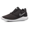 Nike Scarpe da Ginnastica LunarSolo Antracite Uomo Nere Bianche AA4079-001