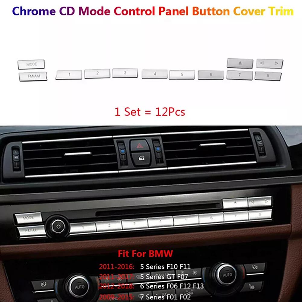 For BMW 5 Series ABS Chrome Trim CD Center Panel Trim Silver Custom Fit For BMW Elegant Silver Finish Long-lasting Performance