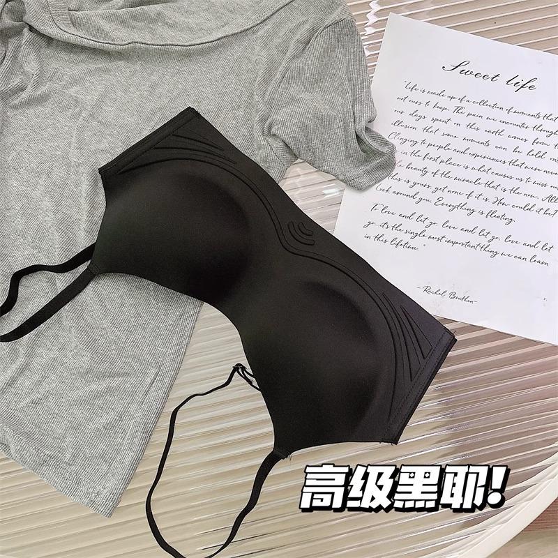 Traceless underwear women's big breasts show small breasts gather to prevent sagging, thin one-piece one-piece cup tube top girl bra