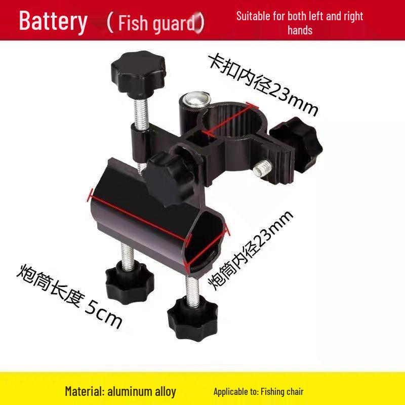 

Universal Aluminum Fishing Rod Holder with Thickened Base and Foot Pedal