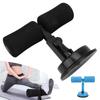 Abdominal Trainer SitUp Aid Suction Cup Household Fitness Body Shaping Exercise Tool