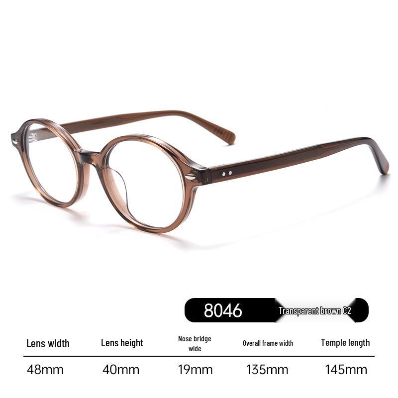 

Premium Xiaohongshu Nerd Glasses Frame - High Diopter Myopia Suitable