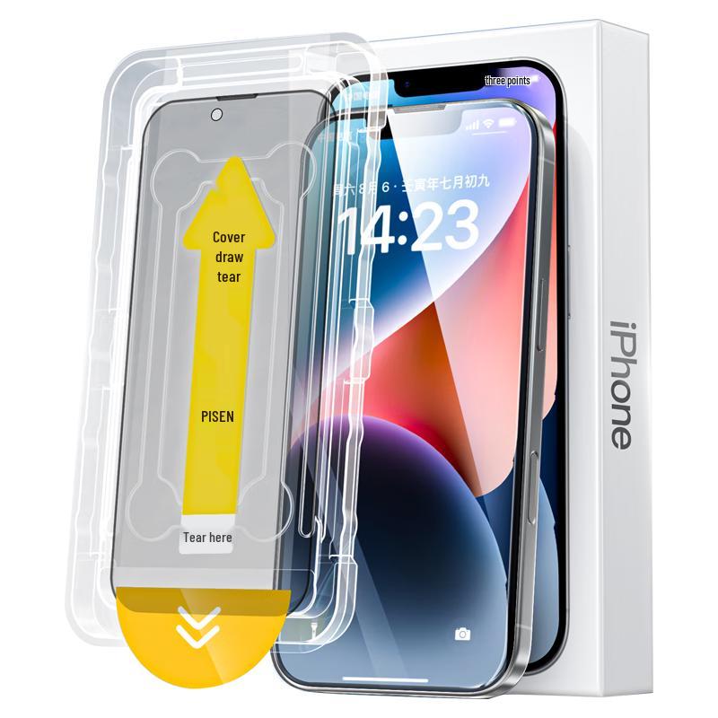 Pisen iPhone Tempered Glass Screen Protectors