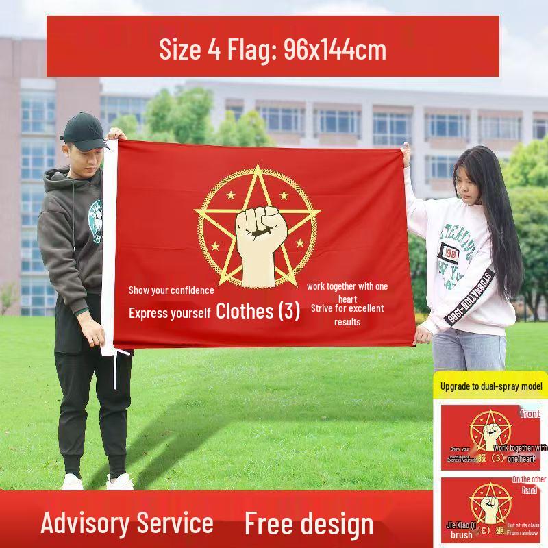 Customizable Outdoor Advertising Flags for World Cup: Water-filled Base, Thickened Design, Vibrant Colors