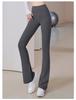 Sports Yoga Pants Quick,drying Breathable Tight Fitness Pants High Waist Slim Fit Yoga Wear Wide Leg Flared Pants
