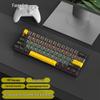 61-key Wired Mechanical Keyboard, Blackberry Gradient Design for Gaming & Office, High Aesthetic Value for Girls