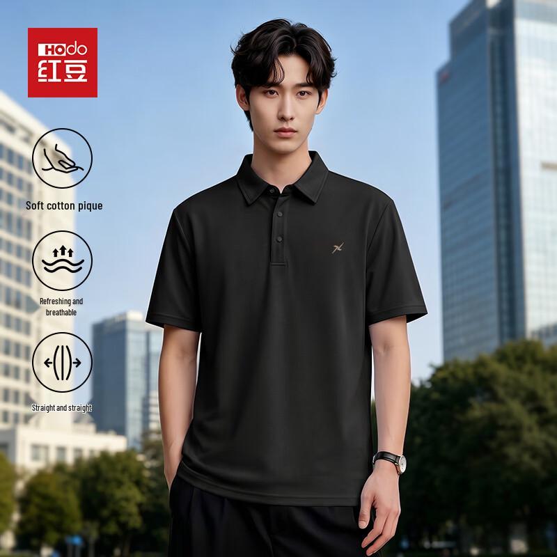 Hodo Men s Summer Polo Shirt 3XL чёрный