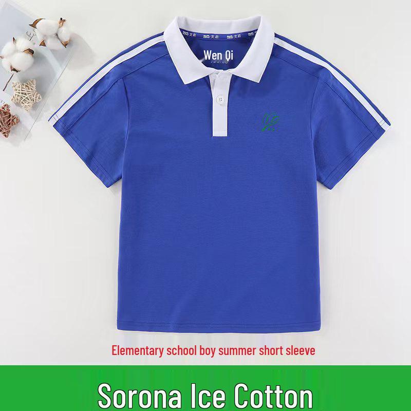 Shenzhen School Uniform Summer Sports Set: Combed Cotton Short Sleeve & Long Pants for Boys & Girls