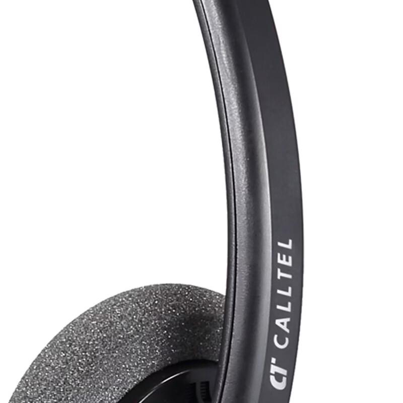 Keterdelong HW333N-DH Dual-Ear Headset (CN version)