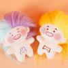 Key Chain Style Missing Teeth Cotton Doll No Clothes Toothless Doll Key Chain  Children's Toys