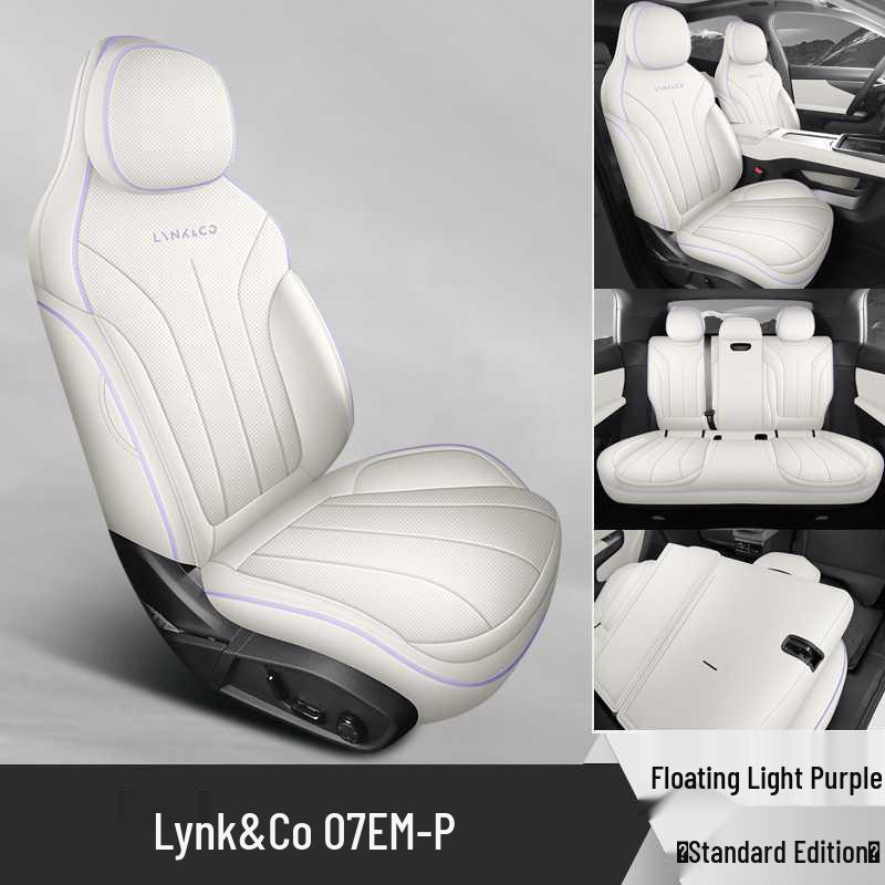 2026 Lynk & Co 07 Long Range All-Season Leather Car Seat Cover, Full Coverage.