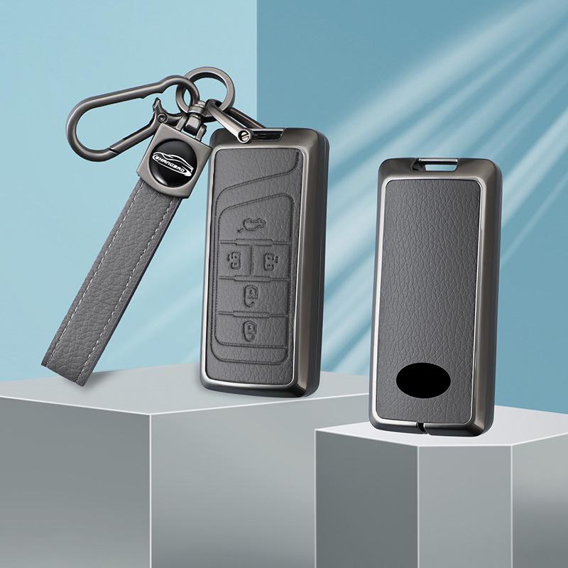 Compatible with GAC Trumpchi M8 Key Case, Shadow Leopard, GS8, AION GS4, M6 Pro, GS3 Shadow, and E9 Shell Buckle.