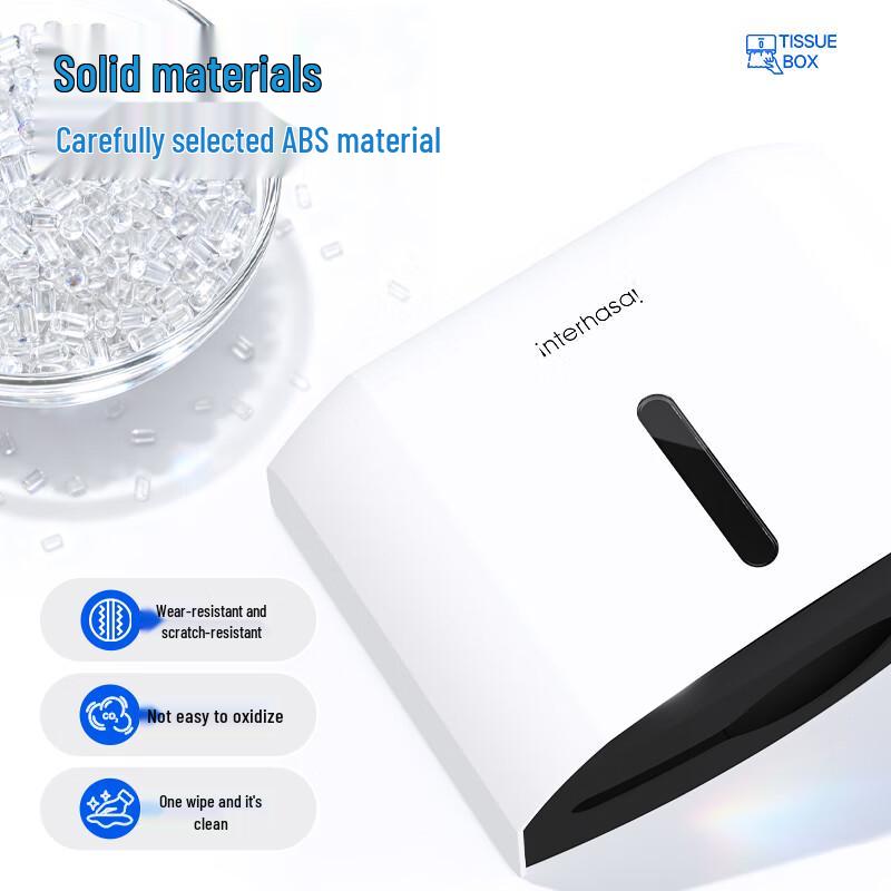 Interhasa Wall-Mounted Paper Towel Dispenser