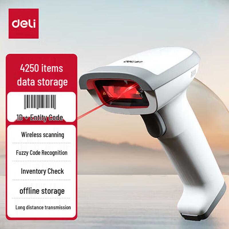 Deli Wireless 1D Barcode Scanner 14881S