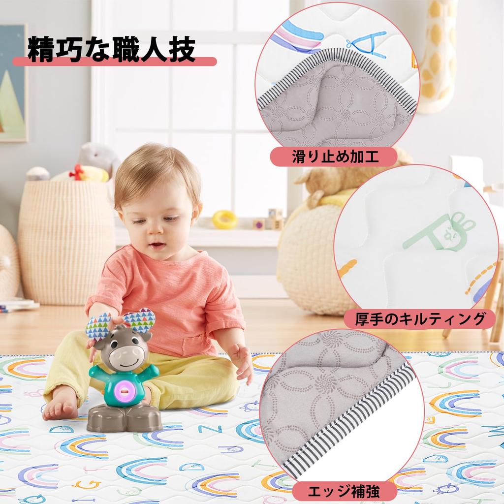 BQKOZFIN Baby 180x200x Extra Thick Safety Large Children Game Baby Safety 1 Piece Rainbow Playmat, Mat, 2cm, Foldable, Tested, Size, Baby, Pad,
