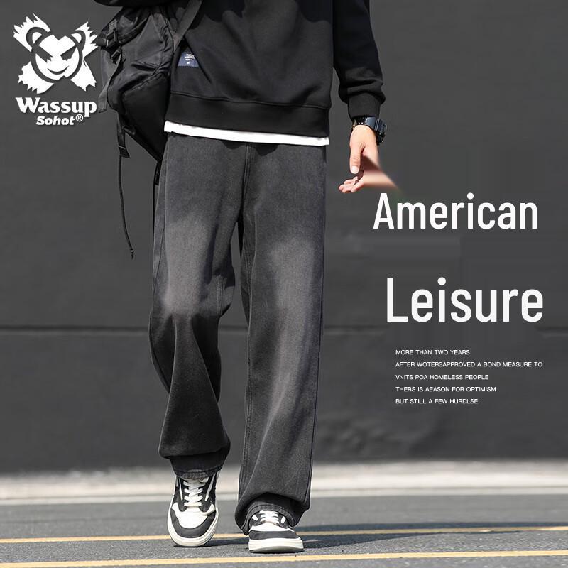 Wassup Sohot Men's American High Street Loose Straight-Leg Denim Jeans