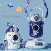 Cute Astronaut Kids Insulated Water Bottle (316 SS)