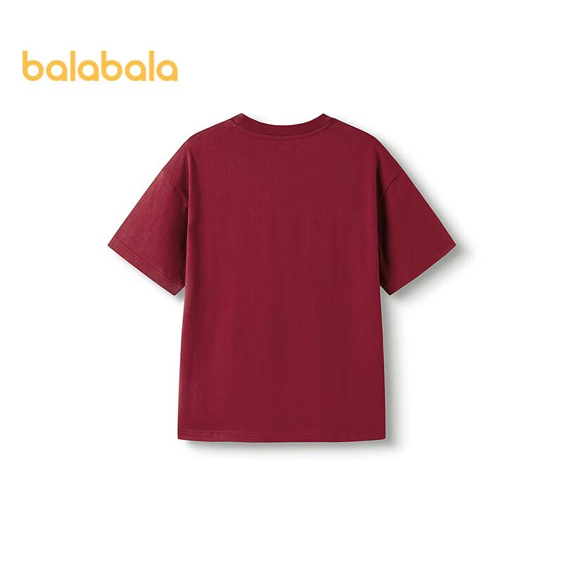 

Детская футболка с коротким рукавом Balabala Гарри Поттер 130