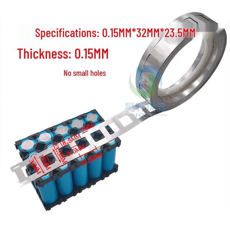 21700 Battery Connector Nickel-Plated Steel Strip, 0.15mm Thick, 21.5mm/23.5mm Spacing, Sold by Meter