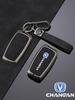Compatible Key Cover for Changan CS75, Yidong CS55 Plus, Yida UIV, and CS35 Models