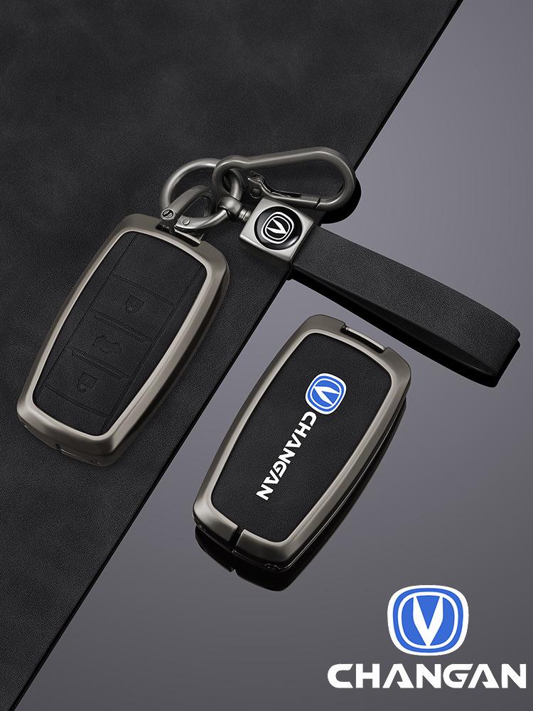 Compatible Key Cover for Changan CS75, Yidong CS55 Plus, Yida UIV, and CS35 Models