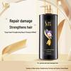 Slek Grape Seed Strengthening Shampoo