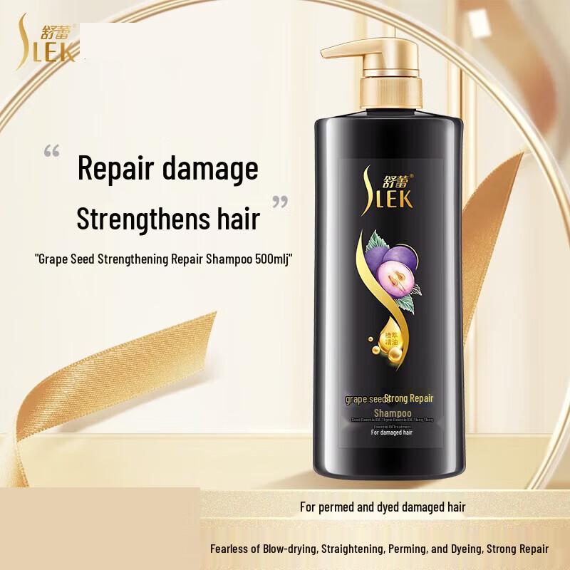 Slek Grape Seed Strengthening Shampoo