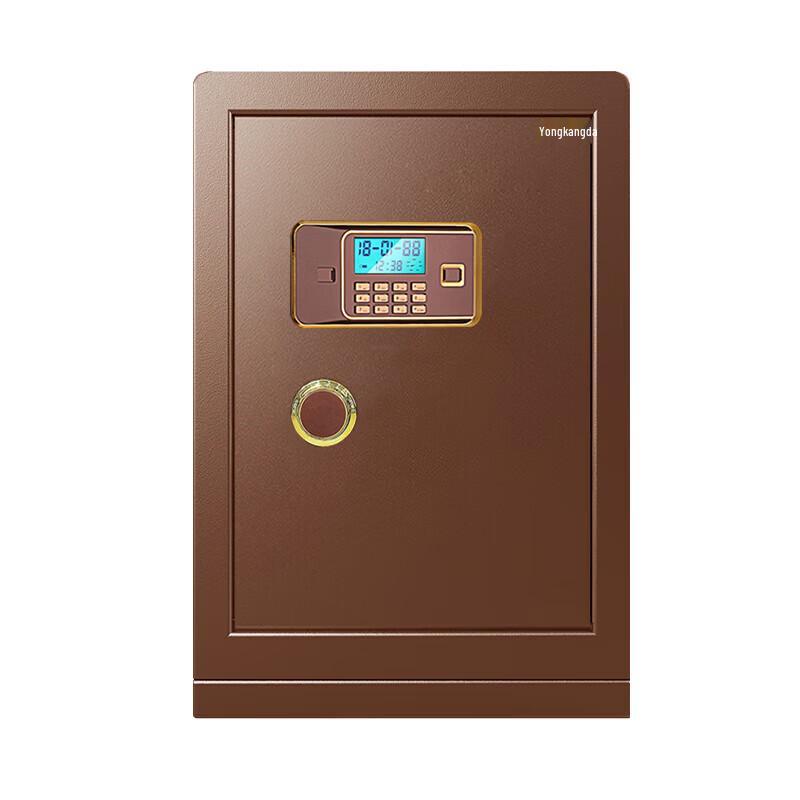 YONGKANGDA BGX-D1-530 Electronic Password Safe Box
