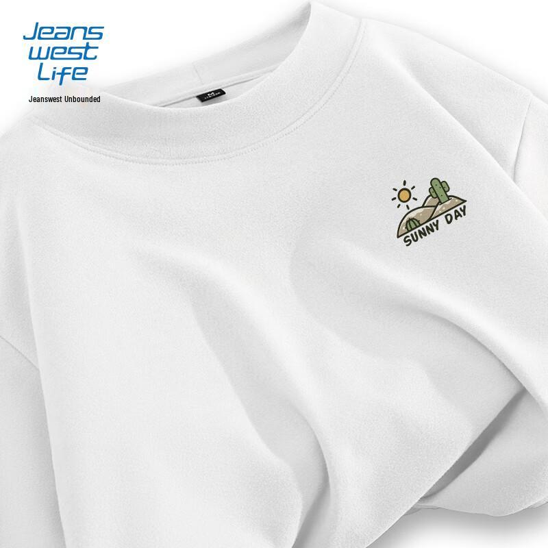 JEANSWEST LIFE Men's Thermal Mock Neck T-Shirt