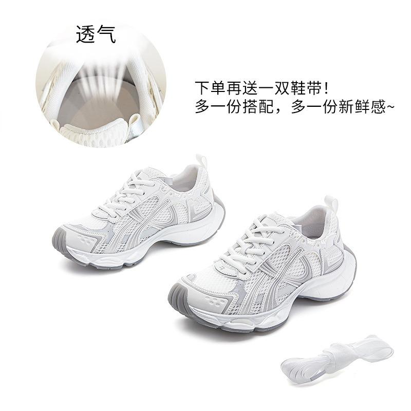 

Suction film bottom dad shoes women s summer new small sports shoes mesh breathable women s shoes versatile shoes children 40