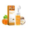 Turmeric Facial Cleanser Gentle Face Wash HOA05-A094-100-OG1