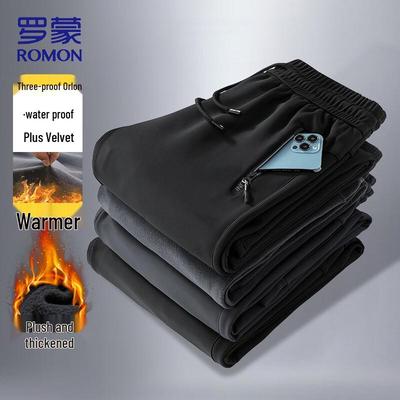 Men's Winter Aolirong Fleece-Lined Straight-Leg Pants