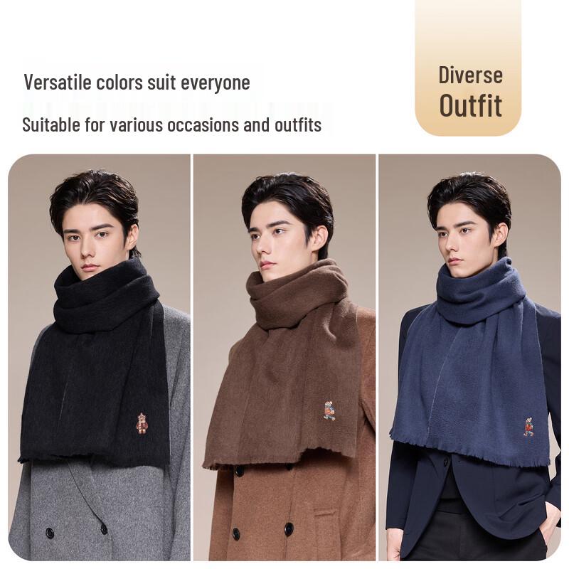 JIUMU Men's Pure Wool Winter Scarf - Gift Box Edition