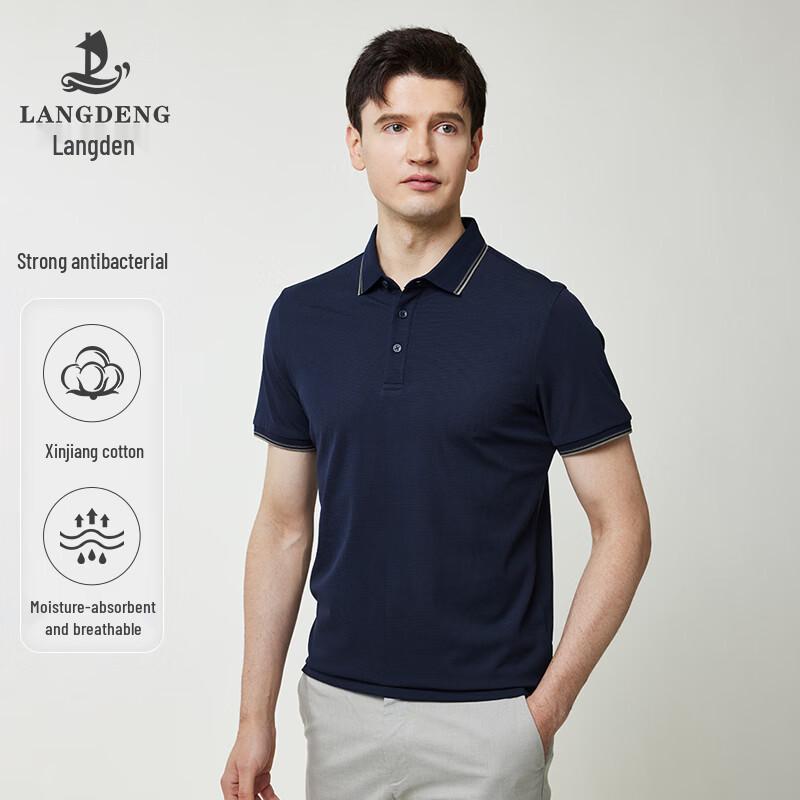 Men s Cooling Breathable Business Casual Polo Shirt 2XL (185/100A)