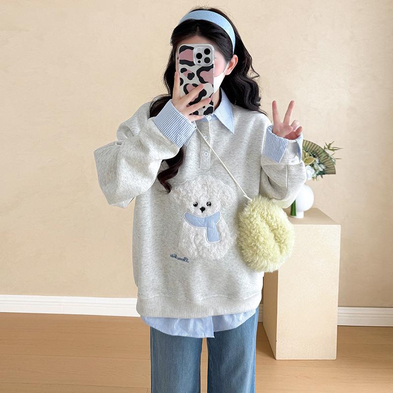 2026 Spring Korean Style Maternity Hoodie: Casual Two-Piece Patchwork Lapel Design L