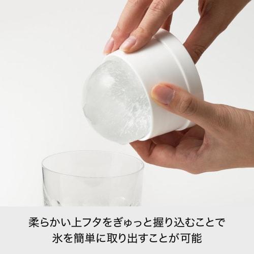 Like-it Ice Cube Tray, 11cm Diameter x 14cm High, White, Made in Japan, STK-08L, Clear Ice, 7cm Round