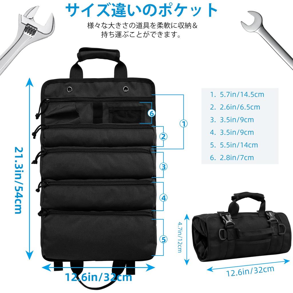 Koolertron Tool Multifunctional Roll Tool 4 1000D Oxford Tool Tool Tool Peg Peg Holds Up To 32cm In Tool Highly Durable Material Bag, Bag, Pockets,