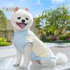 Sun Protection Dog Shirt Breathable Quick-Drying Ice Silk Dog Cooling T-shirts Summer Pet Sleeveless Clothes for Small Medium Dogs