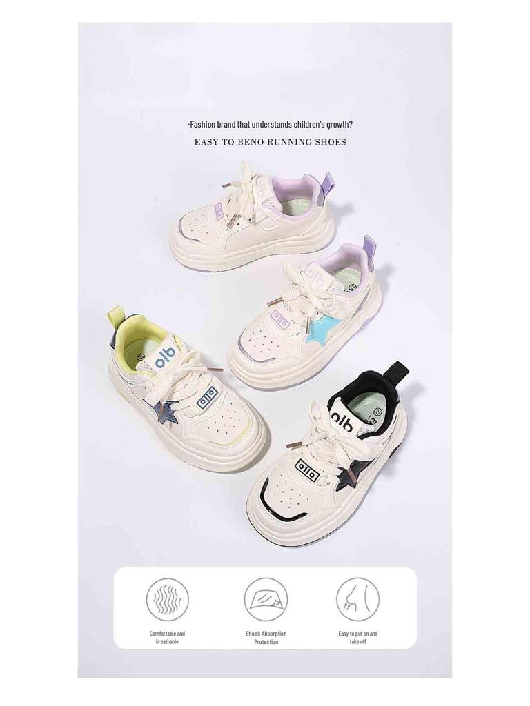 Scarpe Sportive da Skate per Bambini 2026 - Nuova Collezione Primavera/Autunno, Bianche Casual con Suola Morbida per Ragazzi e Ragazze