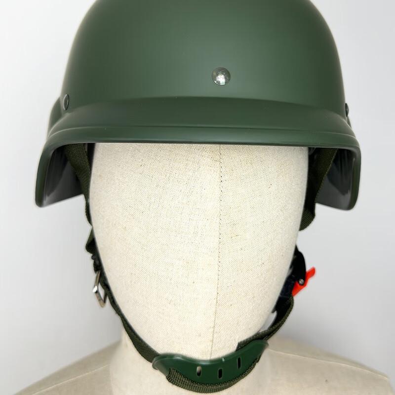 Tactical Anti-Riot Duty Helmet One Size