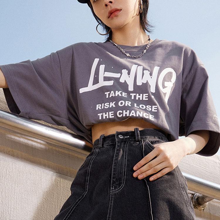 Li-Ning Letter Logo Print Crew Neck Pullover T-Shirt Unisex Tops Lead-Gray AHST553-5