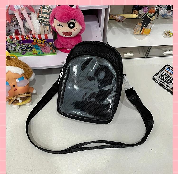 Koreanische Mode Schultertasche Damen Nische Einfach Lässig Umhängetasche Neu Süßes Mädchen Ulzzang Ita Tasche