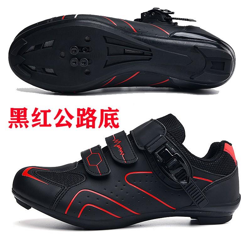 Unisex Cycling Shoes Road Mountain Bikes Stiff Sole Breathable Supportive Performance Footwear