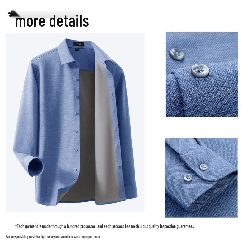 FIRS Men's Wool Blend Flannel Lined Warm Winter Shirt